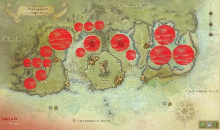 Торговец чертежами архейдж где стоит Домашний помощник в ArcheAge: инструкция по применению. Часть 1 Khalee Play Блог