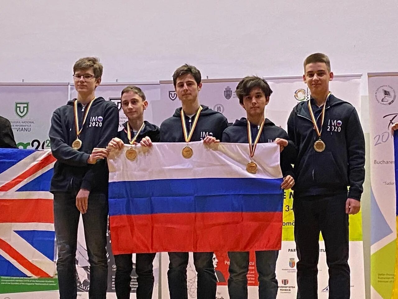 Грамота победителя олимпиады по математике. Грамота победителю в школьной олимпиаде по математике. Победители международной олимпиады по математике. Международной математической олимпиаде (ммо). Победители олимпиад школьников.