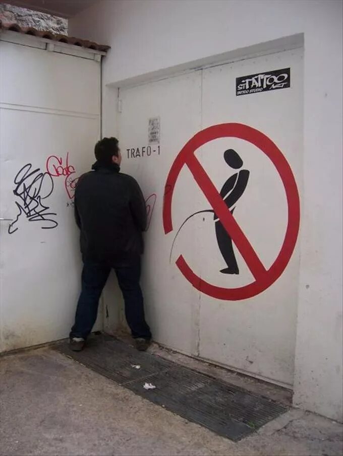 Нарушить выполнить. Запрещенные граффити. Нарушение запрета. Запрет граффити. Запрещено запрещать граффити.