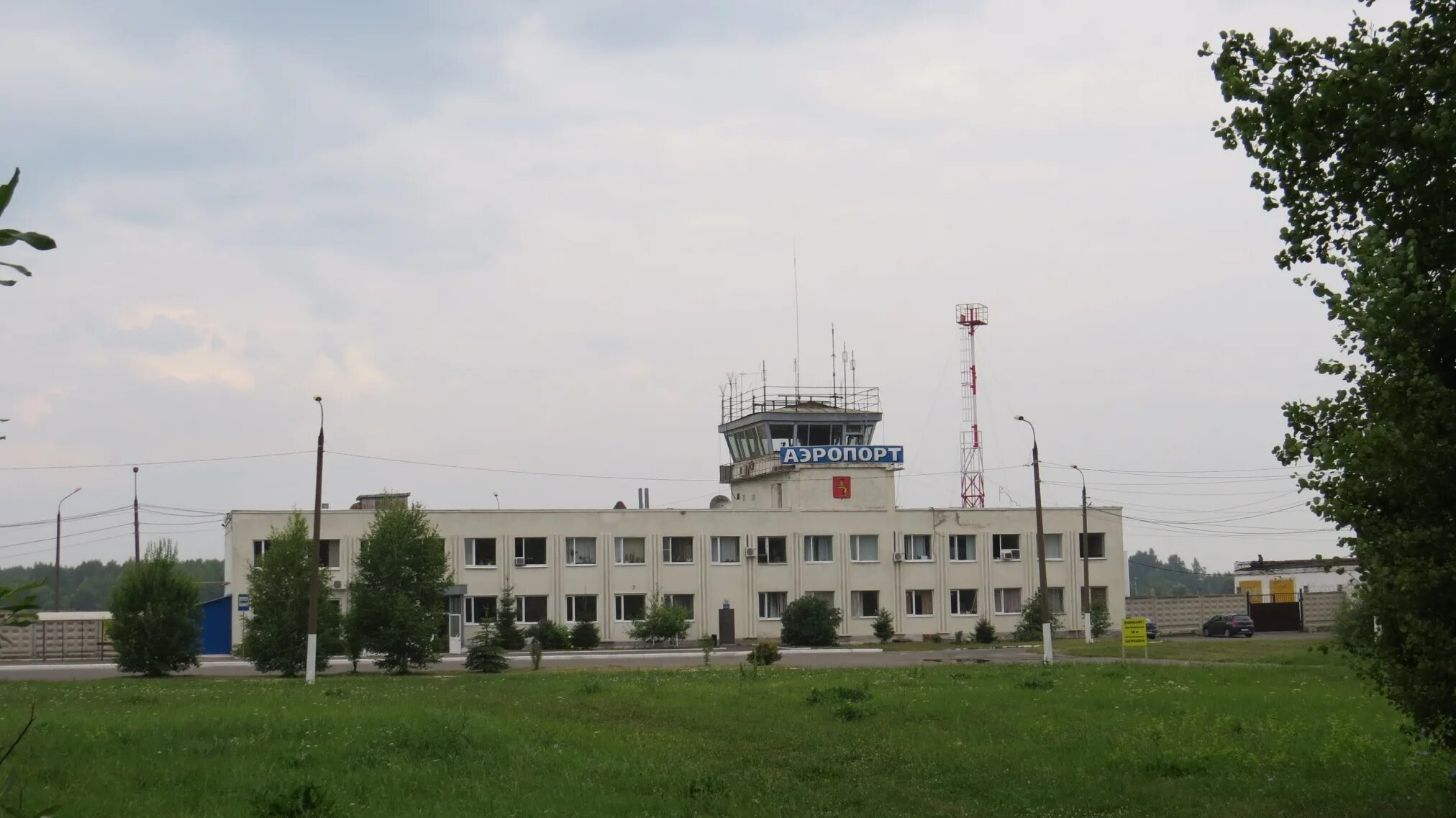 Реконструкция аэропорта семязино. Аэродром семязино. Аэродром семязино. Аэродром семязино. Аэродром семязино.