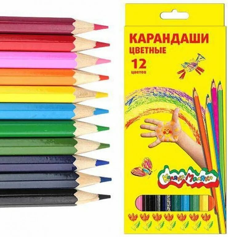 12 карандашей