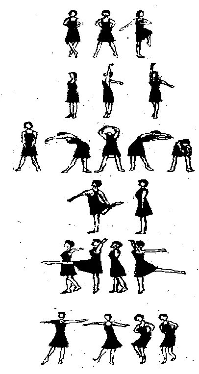 Вводная гимнастика комплекс из 6 8. Вводная гимнастика комплекс из 6 8. Вводная гимнастика комплекс из 6 8. Схема комплекса упражнений вводной гимнастики. Вводная гимнастика комплекс упражнений.