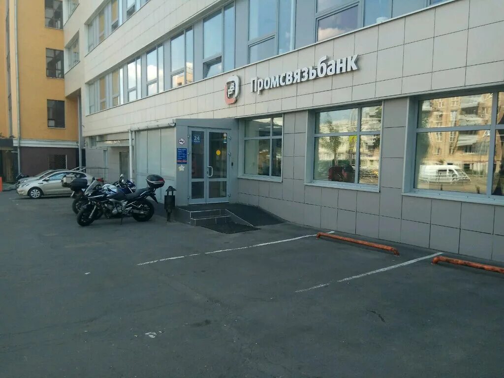 Ул стромынка 4 стр 1. Промсвязьбанк, ул. стромынка 18 стр. 27. промсвязьбанк сокольники стромынка. псб стромынка 18. г. москва, ул. стромынка, д. 18, стр. 27.