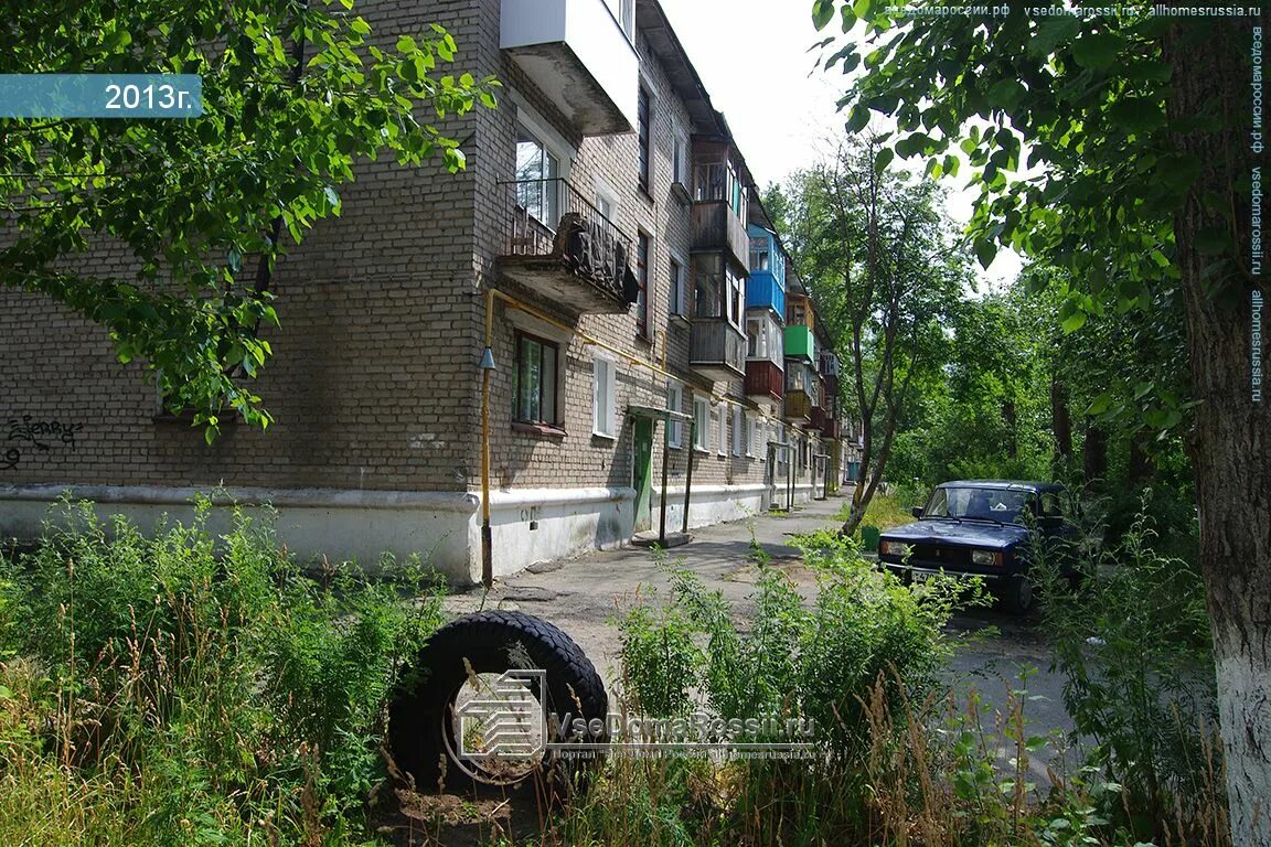 Розы люксембург 20. Улица розы Люксембург Соликамск. Соликамск ул розы Люксембург 20. Г Соликамск ул розы Люксембург 17а. Улица розы Люксембург 27 в Соликамске.
