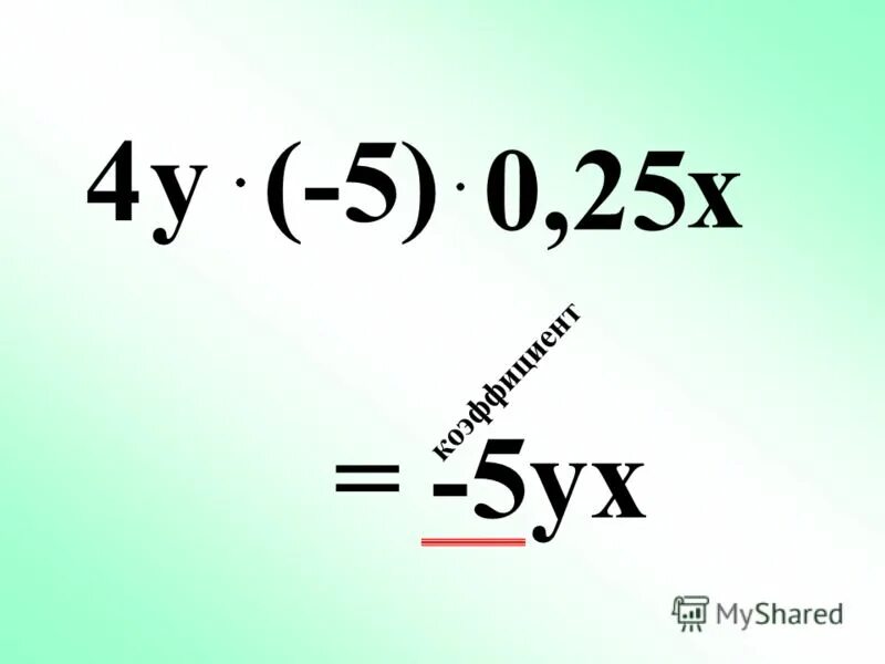 таблица распределения стьюдента 0. коэффициенты стьюдента для доверительного интервала 95. критерий стьюдента таблица 0. табличное значение коэффициента стьюдента. 5 школа.