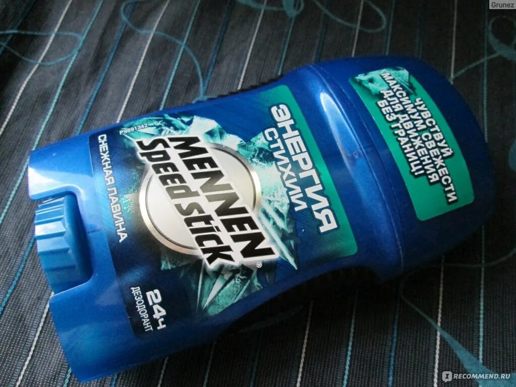 Снежная лавина", 60 г. Дезодорант стик mennen speed stick энергия стихии снежная лавина мужской 60 г. Mennen speed stick стихия снежная лавина. Mennen speed stick дезодорант-стик 60г снежная лавина. Дезодорант мужской mennen speed stick.