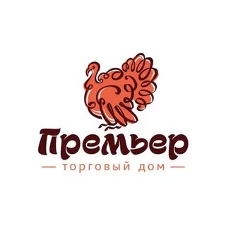 Premier индейка