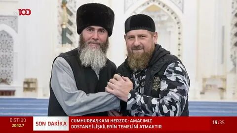 Салах межиев