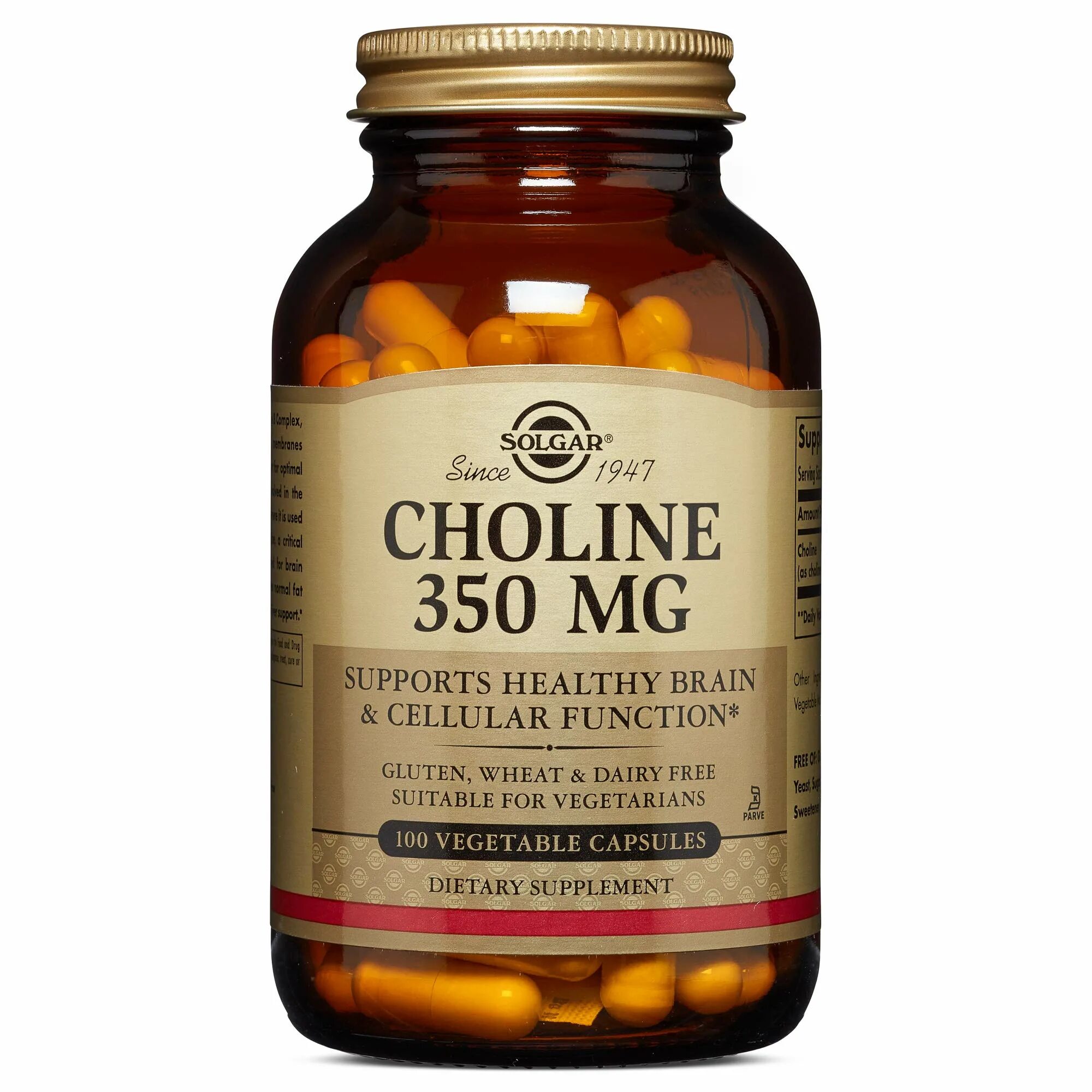 Холин для печени. Solgar Choline 350. Choline 350 MG. Solgar Chelated Zinc 100 таб. Solgar - Choline / 350 MG / 100 VCAPS.