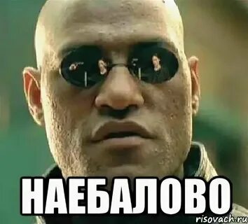 Ну сейчас собралась
