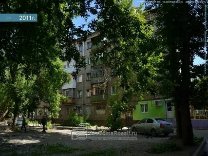 Ул дружбы 23