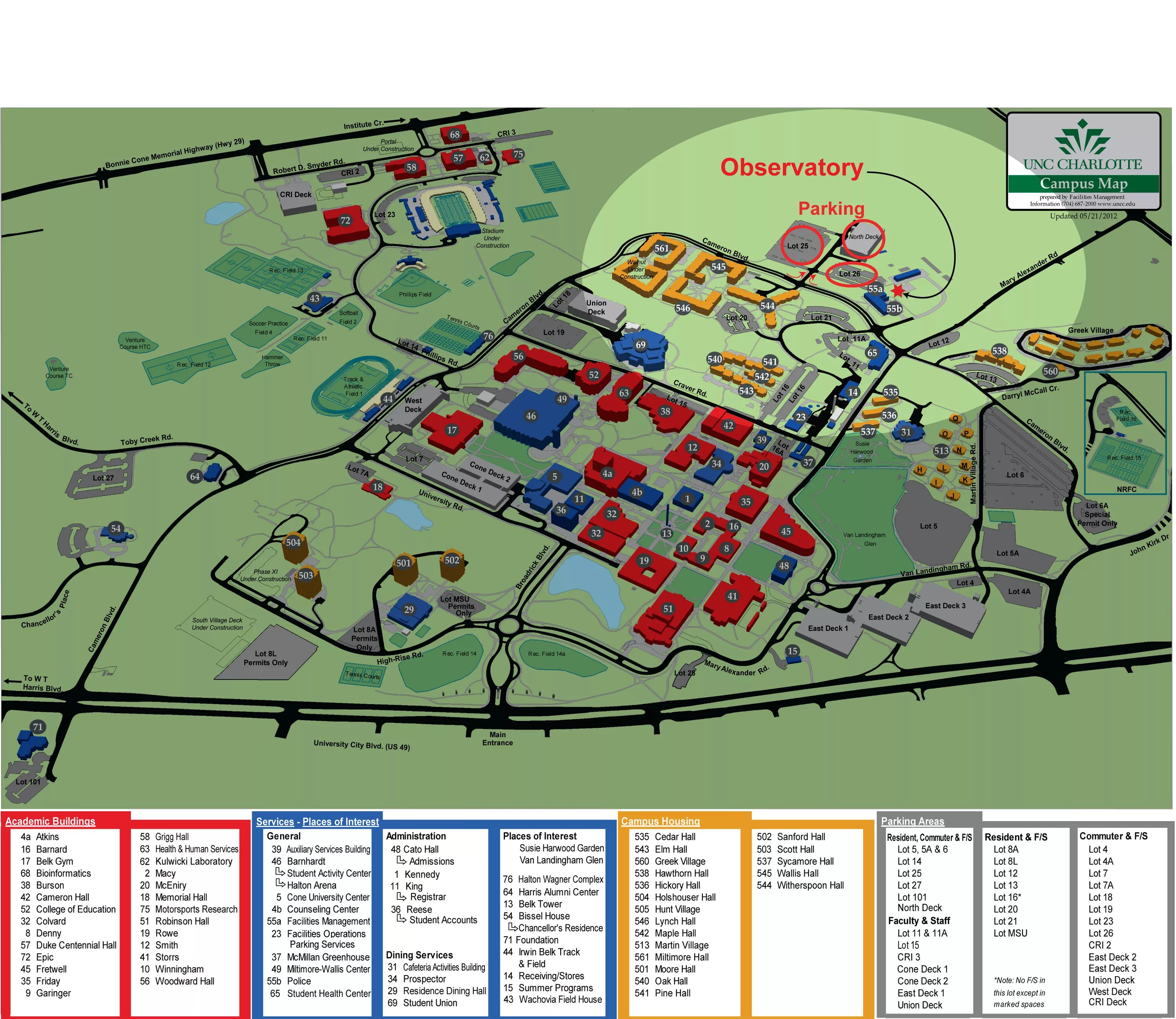Логистический склад. Логистика склад. Склад. Bar ilan campus map. Склад.