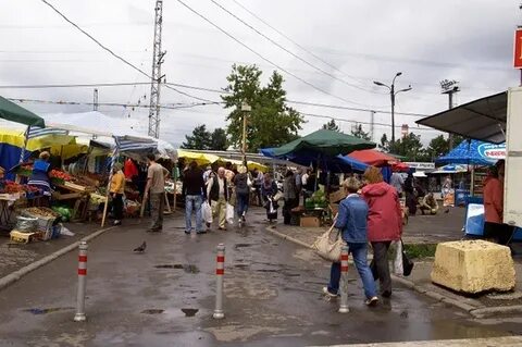 Станция рынок москва