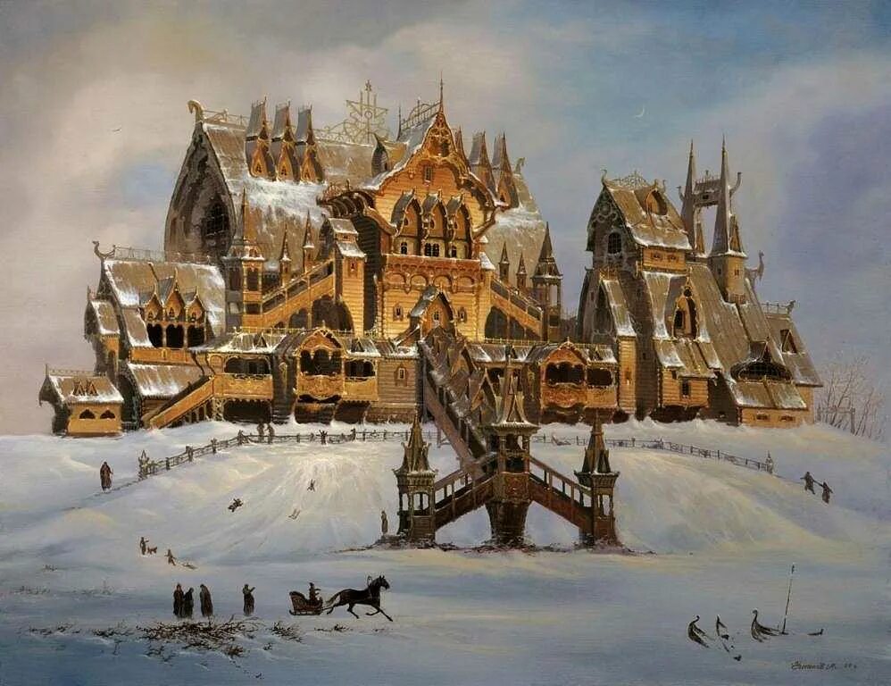Древние города славян