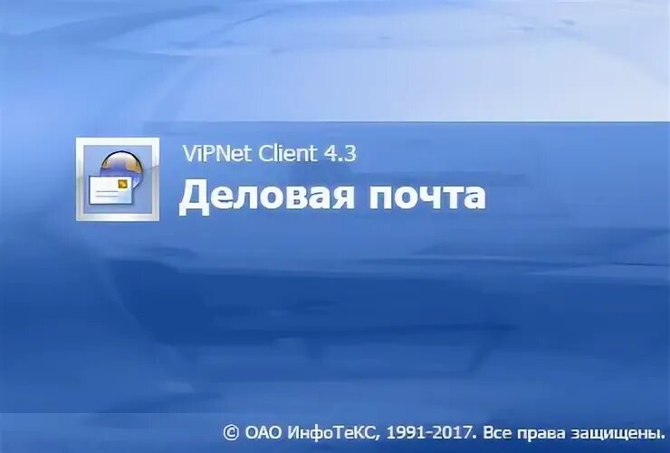 Client 4u