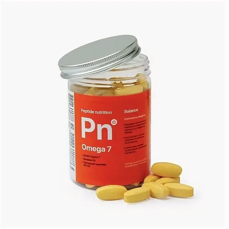 Пептиды питание. Scitec nutrition all aminos. Короткий пептид iph ag омега 7. Пептиды спортивное питание. Пептиды питание.