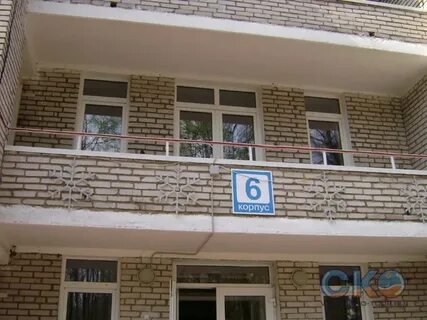 Ракета горьковское