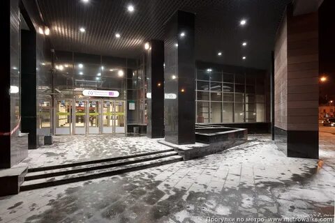 Холла каналы
