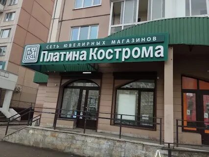 Комендантский 16