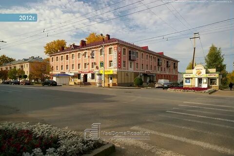 Альметьевск ул ленина