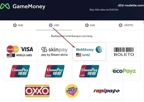 Gamemoney com