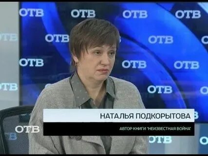 Натальи дороги