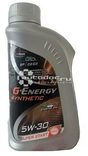 Synthetic super start