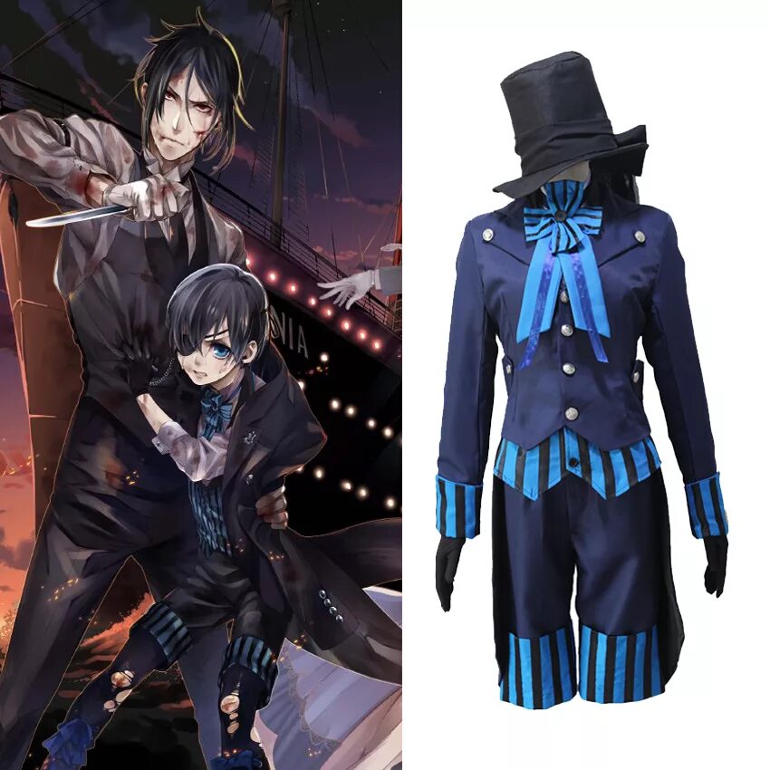 Тёмный дворецкий костюмы. Одежда дворецкого. Униформа дворецкого. Тёмный дворецкий сиэль в костюме. Себастьян михаэлис одежда.