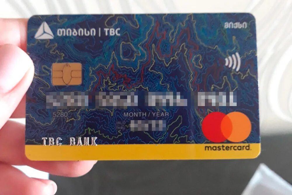 Tbs банк. Tbc bank карта. Карта tbc. Tbc bank. Мультивалютная карта tbc.