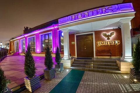 Hunter club отзывы