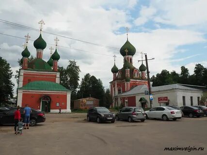 Переславль залесский красная