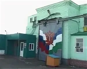 Фку ик 16 город салават. Ик 4 салават. Колония беларусь. Фсин салават ик 2. Фку ик 9 карелия.