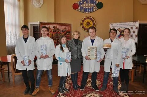 Стахановская республика