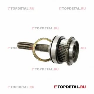 Вала интернет магазин