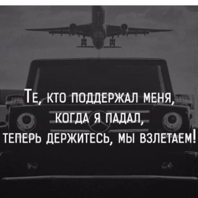 Курск держись мы с тобой. Курск держись мы с тобой