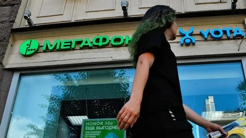 Мегафон покупает