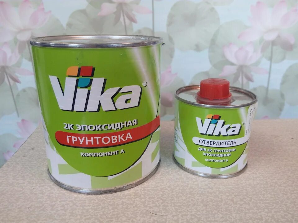 Грунт эпоксидный vika 2к. 17кг). Эпоксидная грунтовка vika 2k. Эпоксидный грунт вика. Отвердитель для акриловой эмали.