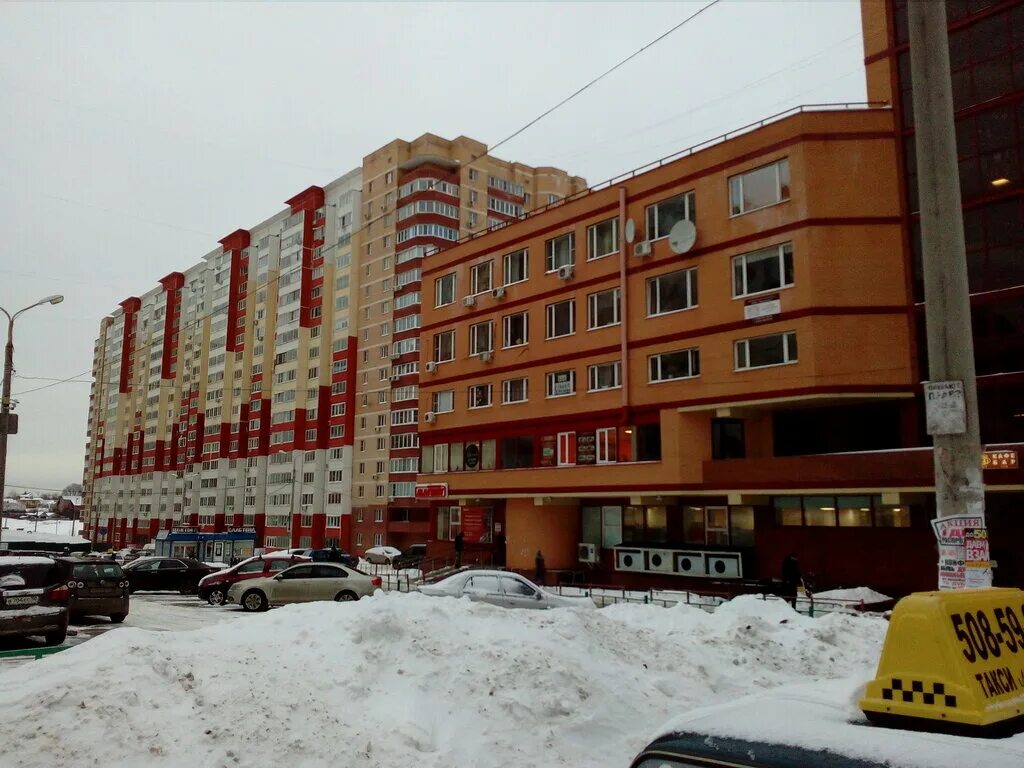 Внииссок ул дружбы 2. Ул. дружбы, 2, посёлок внииссок. дружбы дом 2 внииссок. внииссок дружбы 8.