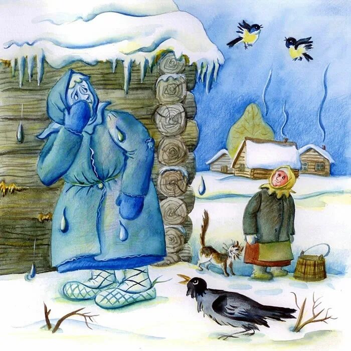 Ушинский старуха зима. Проказы старухи зимы ушинский. к.д.ушинский «проказы матушки зимы». ушинский сказка проказы старухи зимы. ушинский к.д. &quot;проказы старухи-зимы&quot;.