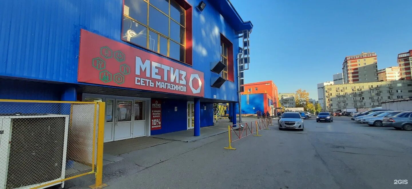 трц рублик сыктывкар. кинотеатр рублик сыктывкар. рублик сыктывкар режим работы. рублион синема рублик сыктывкар. трц рублик сыктывкар.