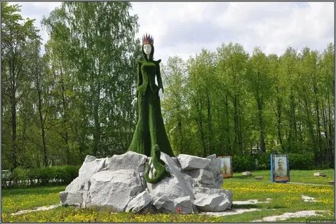 Березовский свердловская область услуги