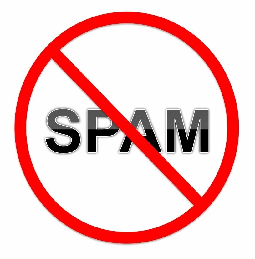 Что значит низкая спам активность. Спам иконка. Против спама. Стоп спам. Спам картинки.
