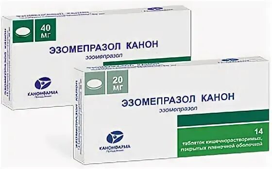 Эзомепразол канон отзывы аналоги