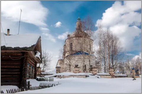 Адышево кировская область