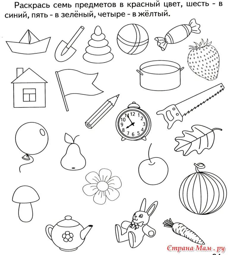 задание расположение предметов. задания для дошкольников. закрась общую часть треугольника и квадрата 1 класс. закрасить общую часть треугольника и квадрата. раз ступенька петерсон 5-6.