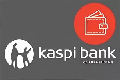 Каспи курьер