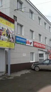 Дзержинского 47