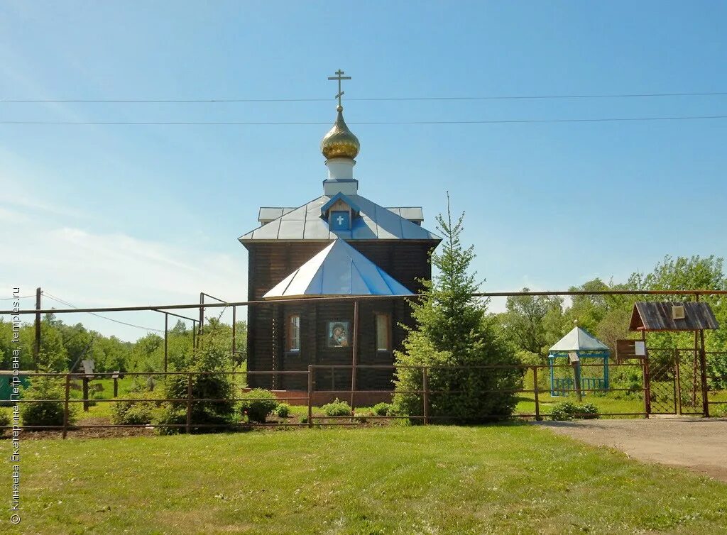 Кабановка Самарская область Кинель-Черкасский район. Село Кабановка Самарская область Кинель-Черкасский район. Казанская Церковь Кинель. С. Кабановка Кинель-Черкасский район Самарская область храм.