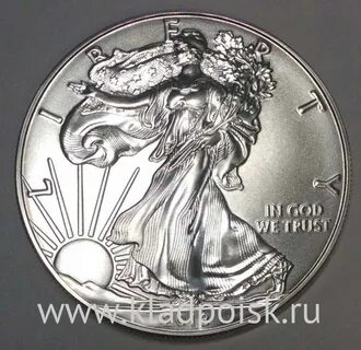 1 шагающая свобода серебро