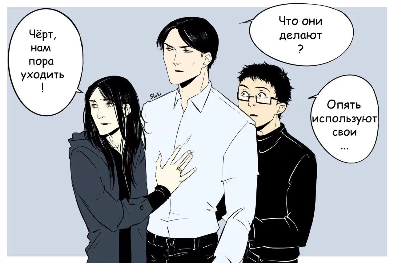 Соционические типы личности. Бальзак социотип. Бальзак тип личности. Соционика 16 типов личности таблица. Бальзак джек наполеон драйзер.